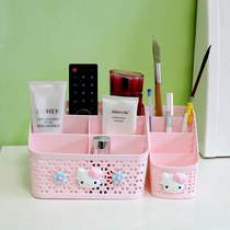 Cute cartoon desktop remote control cosmetics storage box stationery box multi-function plastic finishing basket Pen Holder