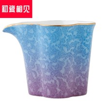 First porcelain phase See pickpocketing fair cup Jingdezhen Ceramics Utiliti tea with tea Tea Cup Tea Sea Uniform Cup S320