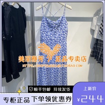 Recommended for A5FAB2183 womens dress PEACEBIRD summer temperament harness with dress A5FAB218354