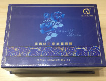 Love green silk ecological energy film rehydration oil hair care perm dyeing pull damage repair dry hairy bifurcation hair film