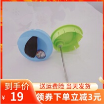 Constant temperature milk regulator Universal glass kettle lid accessories Suitable for Lu Xi Xiaobai Bear HL0617 0813