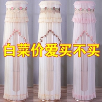 Air conditioning cover vertical round cylindrical dust cover is turned on without taking the general cabinet Machine Beauty Gree cylindrical living room