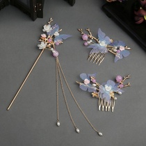 Hanfu headdress set ancient hair hairpin hair accessories performance accessories girl walking hairclip tassel accessories