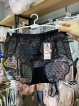 Special unfilled Jiao Ting 9429 no trace lace size sexy breathable cotton crotch Triangle Waist womens underwear