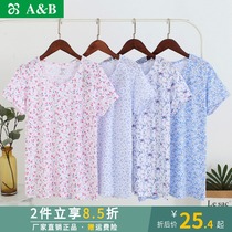 AB underwear middle-aged and elderly mother loose cotton sweatshirt womens printed short sleeve vest AB home wear pajamas