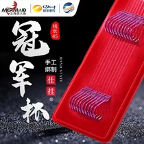 Shanghai Mermaid Trophy Hung Up With 45CM Good Fish Hook Issini With Stab sleeves No Spurs Line to the hook