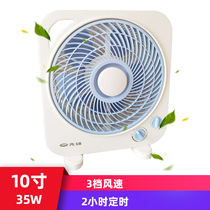 Pioneer DZY-T1 turn page fan Electric fan Household desktop desktop fan circulating fan Turn page fan 10 inch Hongyun fan