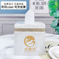 Nordic minimalist beads with paper towels Living room Dining Room Table Paper Towels Box Home Table Paper Towels Box Bathroom Toilet Paper Towel Box