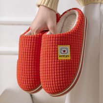 2022 New cotton slippers female home shoes thickened soft sole autumn and winter warm room couple bag - headed half slippers