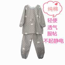 Baby cover pants cotton childrens anti-wear clothes anti-dirty clothes and pants waterproof and breathable autumn and winter 0-3-6 customized