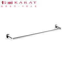 Kohlers Carishafi 60cm single-bar towel bar 99423T-CP