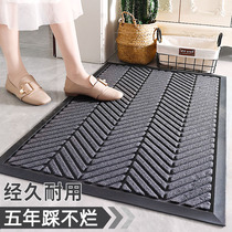 Villa entrance door mat outdoor non-slip mat home door mat entrance mat mat carpet hotel Commercial Commercial