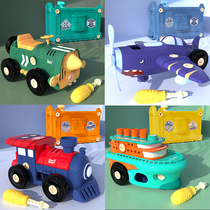 Electric assembly toy retro train children 2-3 boys and girls baby puzzle 6 years old detachable assembly screw screw