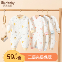 Baby jumpsuit spring and autumn winter baby Autumn suit female newborn clothes male clothes climbing clothes Cotton Cotton