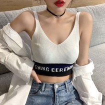 2021 summer wild Net red short letter inside with bottomed knitted vest sling