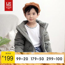 Websters childrens small boys solid color cute down jacket long childrens boys baby coat winter