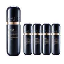 Han Beam Black Gold Live Skin Rejuvenable muscle bottom liquid female water replenishing moisturizing repair shrink pores compact to repair essence capsule