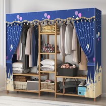 Simple wardrobe sub home bedroom modern simple solid wood rental room with childrens Oxford cloth storage girls wardrobe