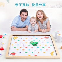 Children improve the observation force Special attention force reaction force Early teaching table tours Parent-child Interactive Toys Toy Shape Pairing Games