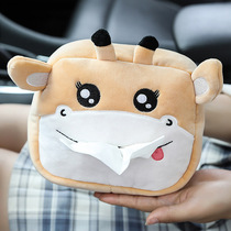 Car tissue box Car cartoon tissue box creative cute car seat back sun visor armrest box tissue box