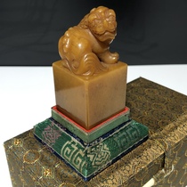 Boutique Shoushan Fields Yellowstone Ancient Beast Buttons Zhangwen House Ancient Play Collection Chishi Stone Artwork Gold Stone Seal Engraving Fields Yellow Seal