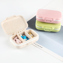 Small mini portable medicine box portable bottle with a one-day pill pill 7 days sealed