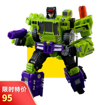 TFC Porter power God T1122 third party color joint movable combination deformation toy Diamond robot