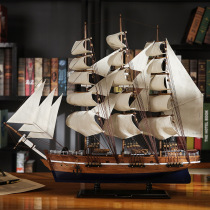 One Sail Smooth Sailing Swing Piece Simulation Model Creative Solid Wood Office Business Retro Decoration Pendulum big number