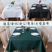 Solid color dark green black white tablecloth desk meeting Office tablecloth table Square business stall cloth