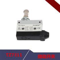 Micro Switch AZ7311 TZ-7121 7120 7141 7310 7312 7100 CZ travel limit