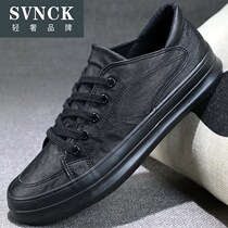 Men's shoes summer breathable board shoes Korean fashion shoes men's British Joker casual shoes men's leather WL0825