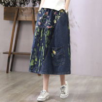 Han Soyi retro art Spring Summer mid-length Denim Skirt half body dress A character printed high waist loose with slim fit