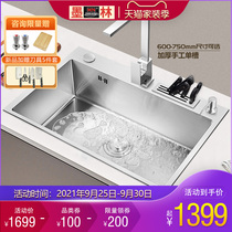 Molin kitchen pool wash basin 304 stainless steel thickened handmade sink single sink sink basin
