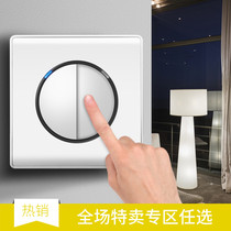 Switch Socket Panel Model 86 Wall Home Whole House Package - Open USB Five Hole with LED Perforated Dual Control Dark Pack