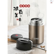 Yu Nuo ultra-long vacuum insulation lunch box Portable stewing kettle 24-hour stewing beaker Smoldering pot office worker soup cup