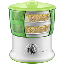 Small bear bean sprouts machine home automatic raw bean seedling vegetable seedling machine multi-function double-layer large capacity bean sprouts machine