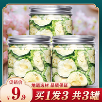 Bitter gourd tea lowered blood sugar original flavor Super soaked water three drops wild fire canned dry tablets a catty