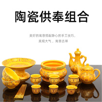 Baishen Wine Glass Tea Cup Wine Jug Guanyin Pray Blessing for Foods Shentai Tea Kettle Swing Piece Buddha Hall Holy Water Cup Sleeve Cup