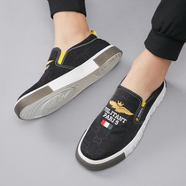 Summer mens shoes breathable casual versatile lazy one foot pedal trend embroidery ice silk umbrella canvas Loaf shoes men
