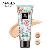 Image beauty bb cream Moisturizing oil control long-lasting non-makeup liquid foundation concealer non-air cushion cc student female