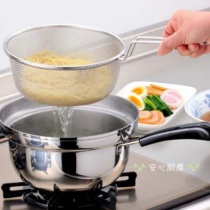 Japan Made-in-304 stainless steel single-handle soup boiler Vegetable Drain with leaking net cooking pasta water boiler with lid