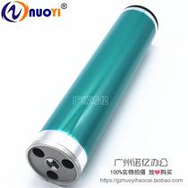 Mitsubishi drum core compatible with Cornica beauty Duda DI650 5510 7165 7165 7255 7255 7272 drum core