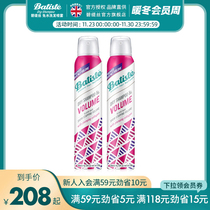 Beattis free of shampoo spray to refresh and fluffy dry spray two bottles