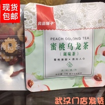 Liangpongpai Paved Tea for Peach Oolong Tea Dried Orange Peel Pu-erh Tea Small Packaged Flower Tea Combined Flush Drinking Fruit Tea