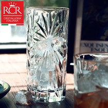 Italy imported RCR oasis high body water Cup Cup environmental crystal glass drink cup juice Milk Cup