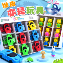 Cartoon boxed 3D three-dimensional eraser toy dog car for primary school students to wipe clean without leaving marks practical Childrens cute creative reward stationery kindergarten prize gift learning supplies