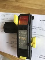 CANARE TS100D Stripper L-3D2V L-5D2V L-5DFB L-5D2W Feeder Stripper