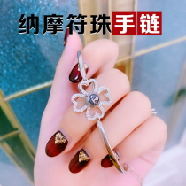 Fine Tamefo Thai Namefu Sterling Silver Bracelet Bracelet