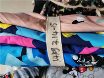 ~ Weighing printed silk suede submachine clothing cloth air layer speed dry and other miscellaneous fabrics 6 5-12 kilos