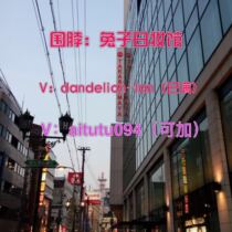 Universal shot mistake postage difference remediation link Deposit photo to recognize the deposit no refund